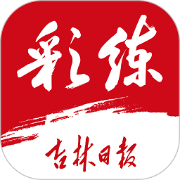 爱游戏(中国)的魅力:一个玩家的天堂