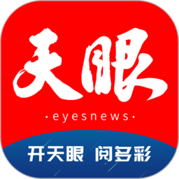 从新手到高手:ayx爱游娱乐的游戏攻略
